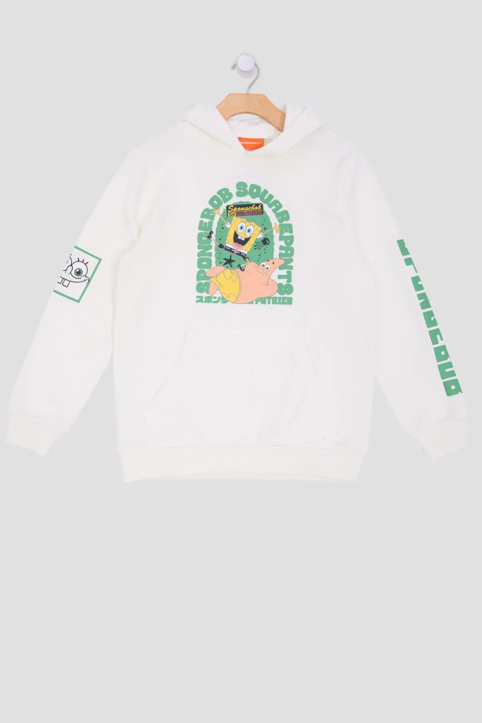 Youth SpongeBob SquarePants Hoodie